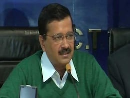 मुख्यमंत्री अरविंद केजरीवाल अब 27 जनवरी से जाएंगे मेडिकल लीव पर मुख्यमंत्री अरविंद केजरीवाल अब 27 जनवरी से जाएंगे मेडिकल लीव पर