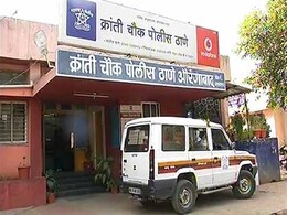 अटल जी को श्रद्धांजलि देने का विरोध करने वाले एमआईएम के पार्षद की जमकर पिटाई अटल जी को श्रद्धांजलि देने का विरोध करने वाले एमआईएम के पार्षद की जमकर पिटाई