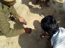 राजस्थान में पाकिस्तान सीमा के पास दिखी 'अज्ञात वस्तु', जांच में जुटी वायुसेना राजस्थान में पाकिस्तान सीमा के पास दिखी 'अज्ञात वस्तु', जांच में जुटी वायुसेना