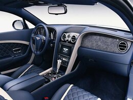 Bentley to Offer 'Stone' Trim; Materials Sourced From India Bentley to Offer 'Stone' Trim; Materials Sourced From India