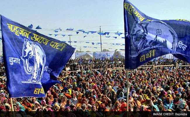 BSP Open To Alliance With Congress For 2017 Punjab Assembly Elections