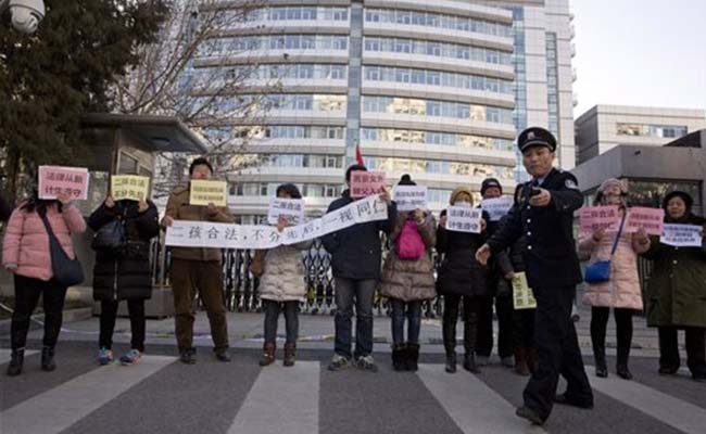 Chinese Parents Protest To Get 2nd Children Registered