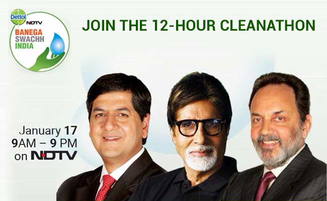 Help India Clean Up: Join The Cleanathon