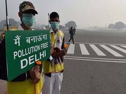 NGT आदेश  : पर्यावरण के नाम पर वाहन उद्योग को बढ़ावा क्यों NGT आदेश  : पर्यावरण के नाम पर वाहन उद्योग को बढ़ावा क्यों