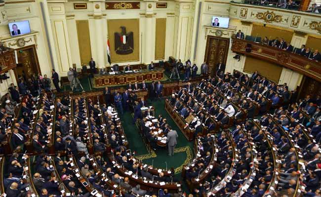 Egypt's First Parliament Since 2012 Sworn In