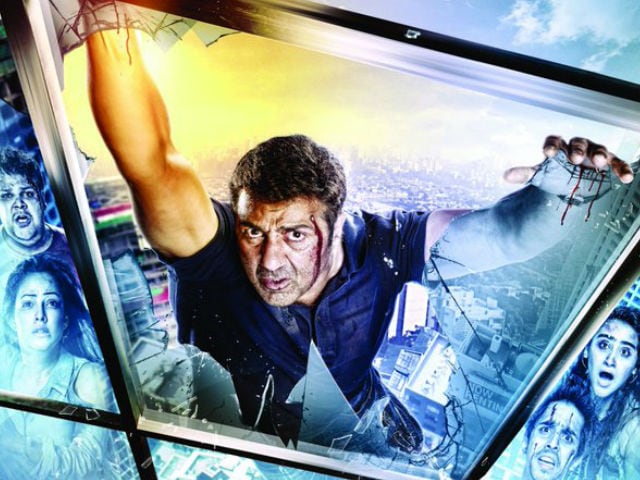 Ghayal Once Again Will Now Release in February