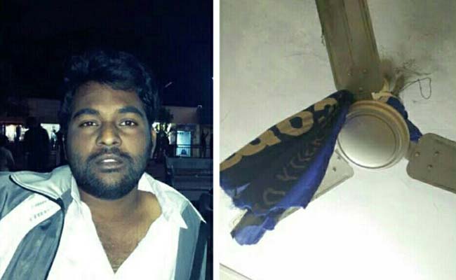 Banner Of The Group He Belonged To Became Rohith Vemula's Noose