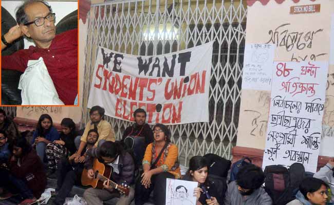 Jadavpur University Students End Gherao; To Meet Governor  With Vice-Chancellor Today