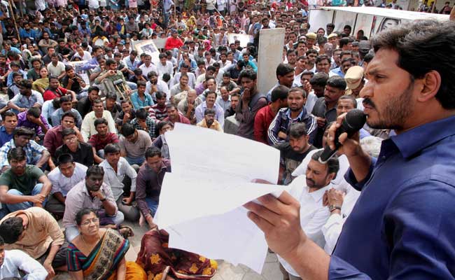 Student Suicide: Jagan Mohan Reddy Demands Action Against Vice Chancellor