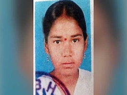 घर में शौचालय नहीं था, खुद पर मिट्टी का तेल डालकर खुदकुशी कर ली किशोरी ने घर में शौचालय नहीं था, खुद पर मिट्टी का तेल डालकर खुदकुशी कर ली किशोरी ने