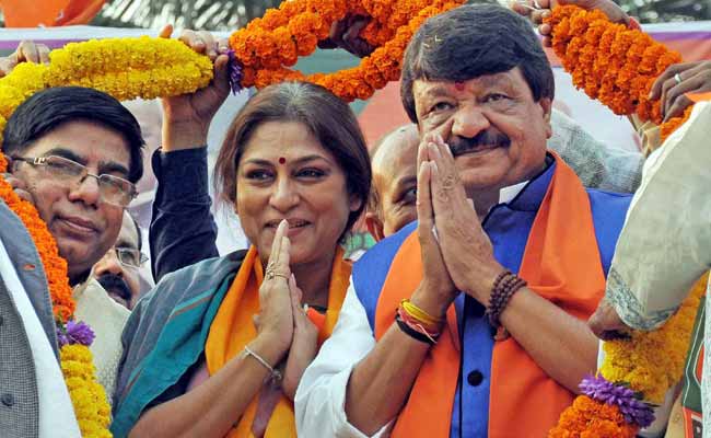 Curfew-Like Situation In Violence-Hit Malda, Says Kailash Vijaywargiya