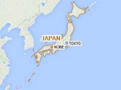 Kobe Marks 21 Years Since Killer Earthquake