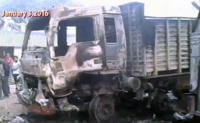 Malda Violence: No Official Team To Visit West Bengal, Says Centre