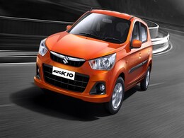S-Cross को छोड़ Maruti Suzuki ने किया सभी मॉडल की कीमत में इज़ाफा S-Cross को छोड़ Maruti Suzuki ने किया सभी मॉडल की कीमत में इज़ाफा