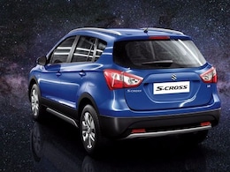 Maruti Suzuki ने की S-Cross की कीमत में भारी कटौती, जानें नई कीमत Maruti Suzuki ने की S-Cross की कीमत में भारी कटौती, जानें नई कीमत