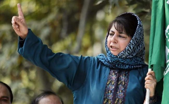 Mehbooba Mufti: First Woman Of Kashmir Valley