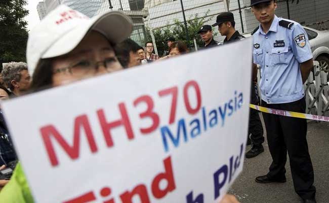 This New Debris Reportedly Not From MH70 Either