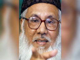 Bangladesh Upholds Death Sentence For Top Islamist Leader Bangladesh Upholds Death Sentence For Top Islamist Leader