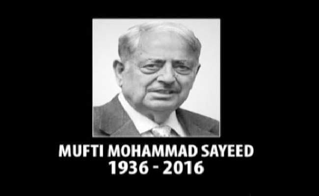 जम्‍मू-कश्‍मीर : दिवंगत मुख्यमंत्री मुफ्ती मोहम्मद सईद के सम्मान में सात दिन का शोक घोषित