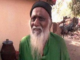 Sacks Of Cash Burnt In Fire At A Beggar's House Near Mumbai Sacks Of Cash Burnt In Fire At A Beggar's House Near Mumbai