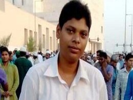 मुंबई : कतर जा रहा एक युवक एयरपोर्ट के पास से हुआ लापता मुंबई : कतर जा रहा एक युवक एयरपोर्ट के पास से हुआ लापता