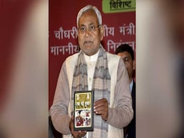 Nitish Kumar Seeks Bharat Ratna For Socialist Leader Karpoori Thakur Nitish Kumar Seeks Bharat Ratna For Socialist Leader Karpoori Thakur