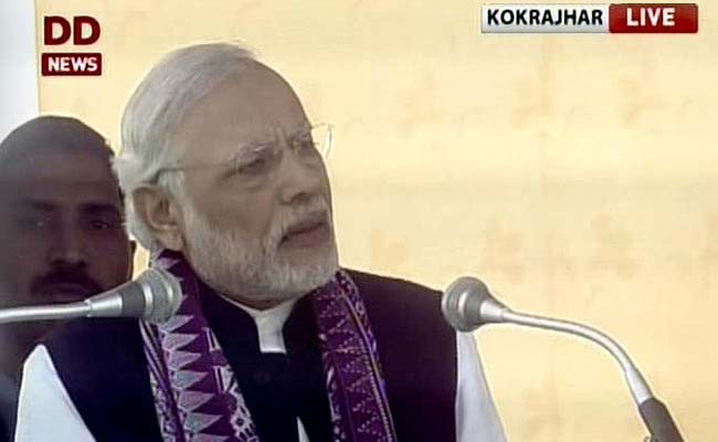 PM Modi Attacks Congress Over 'Lack Of Development' In Assam