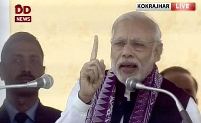 PM Modi Targets Congress In Assam Rally: Highlights