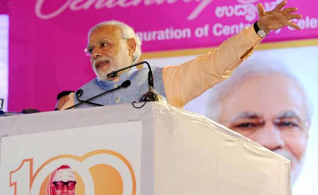 Enemies Of Humanity Carried Out Pathankot Attack, Says PM Modi