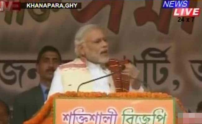 PM Addresses Rally In Guwahati:Highlights