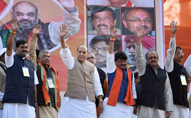 Rajnath Singh Triggers Trinamool Versus BJP On Malda