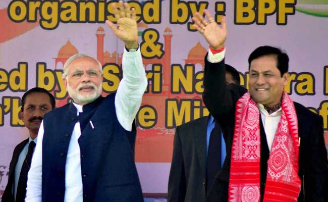 BJP Announces Names Of 88 Candidates For Assam Assembly Elections