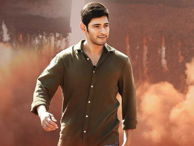 srimanthudu movie t shirts