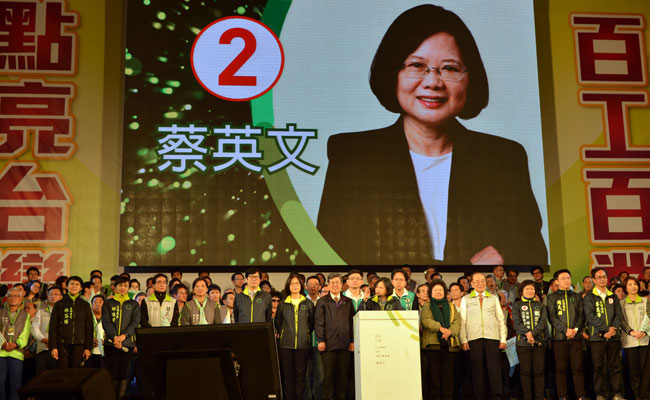 'Super Weekend' Rallies In Taiwan Ahead Of Presidential Vote