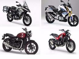 ये हैं दिल्ली ऑटो एक्स्पो 2016 में शोकेस होने वाली टॉप 10 बाइक ये हैं दिल्ली ऑटो एक्स्पो 2016 में शोकेस होने वाली टॉप 10 बाइक