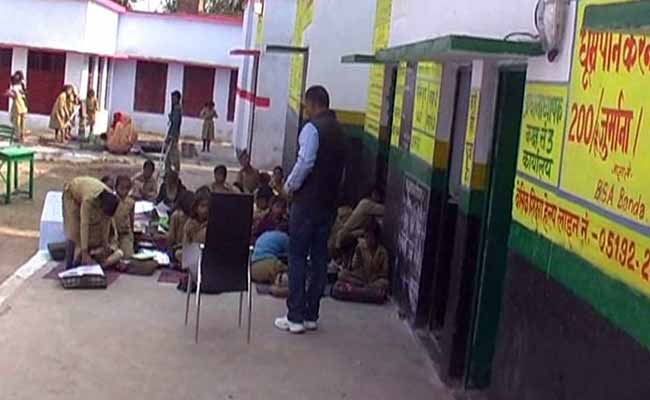 Classroom In Uttar Pradesh School Turned into Toilet For Official's Visit