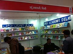 देश की 14 में से सिर्फ 2 उर्दू अकादमी पहुंचीं विश्व पुस्तक मेले में