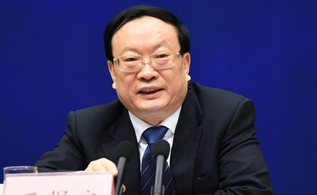 China's Anti-Graft Body Investigates Statistics Bureau Chief