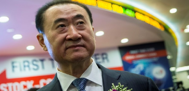 China's Dalian Wanda Plans IPO for Internet Finance Unit