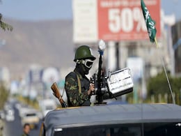 यमन : शिया विद्रोही और सरकार समर्थक बलों में हुई भीषण लड़ाई, 33 लोगों की मौत यमन : शिया विद्रोही और सरकार समर्थक बलों में हुई भीषण लड़ाई, 33 लोगों की मौत