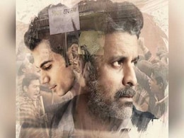 सिनेमाघरों में अलीगढ़ 'वीरान' सिनेमाघरों में अलीगढ़ 'वीरान'