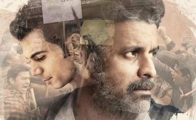 Forcing Aligarh To Skip The Movie Named After It