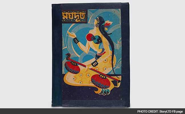 Rare Books, Movie Posters To Be Auctioned in 'Arts Of Bengal' Tomorrow