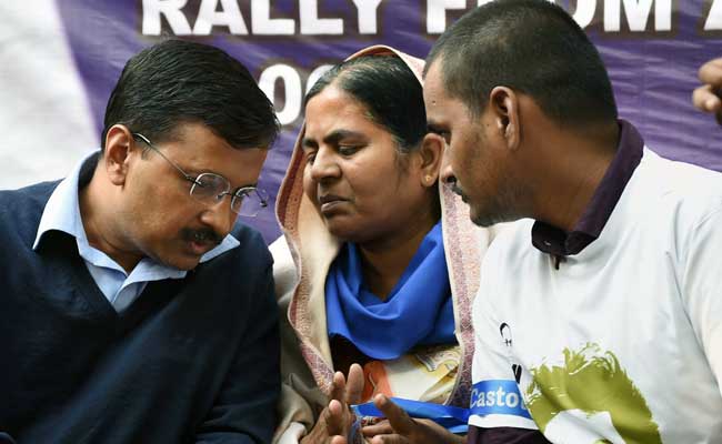 दिल्ली की केजरीवाल सरकार ने रोहित वेमुला के भाई को दी नौकरी की पेशकश