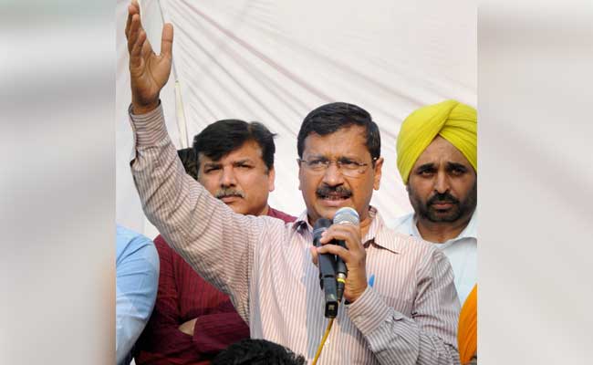 BJP Workers Lathi Charged For Protesting Against Arvind Kejriwal Visit In Batala