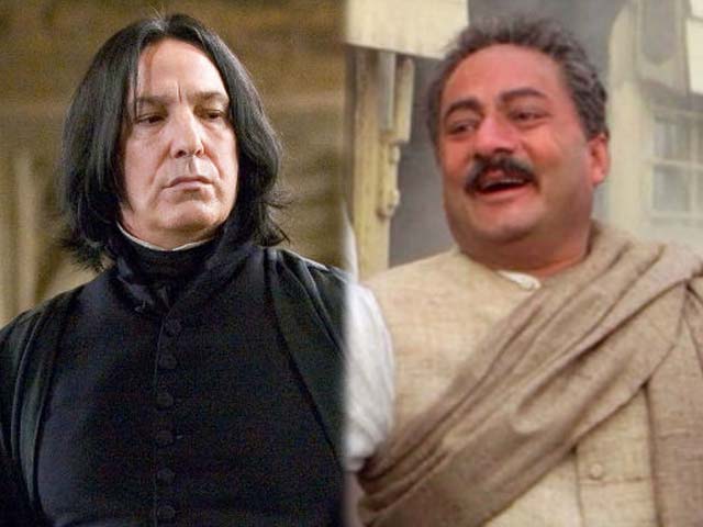 BAFTA 2016: Saeed Jaffrey, Alan Rickman, David Bowie Remembered