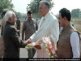कांग्रेस के वयोवृद्ध नेता बलराम जाखड़ का निधन, पीएम ने जताया शोक कांग्रेस के वयोवृद्ध नेता बलराम जाखड़ का निधन, पीएम ने जताया शोक