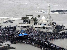 Women's Access To Haji Ali Shrine: High Court Verdict On Tuesday Women's Access To Haji Ali Shrine: High Court Verdict On Tuesday