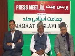 AMU मुस्लिम समुदाय के शैक्षिक स्तर को सुधारने के लिए बनाई गई : जमात-ए-इस्लामी-हिन्द AMU मुस्लिम समुदाय के शैक्षिक स्तर को सुधारने के लिए बनाई गई : जमात-ए-इस्लामी-हिन्द
