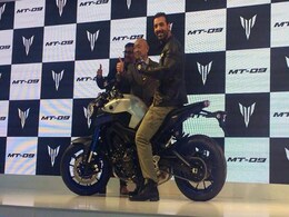 ऑटो एक्स्पो 2016 : जॉन अब्राहम ने लॉन्च की Yamaha की MT-09 बाइक, कीमत 10.2 लाख ऑटो एक्स्पो 2016 : जॉन अब्राहम ने लॉन्च की Yamaha की MT-09 बाइक, कीमत 10.2 लाख
